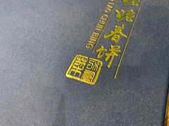 -合合春饼·酱骨·东北菜(潘家园店)