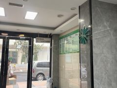 -半岛宠物医院24小时(白果林店)