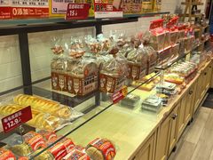-味多美蛋糕(西安门店)