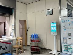 -杭州市第三人民医院