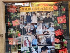 -古董花园(思南路42弄小区店)