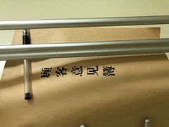 -中田健身工作室(胜利门店)