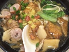 -阿芬卤面(花巷店)