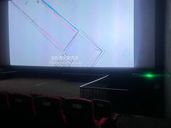 -CGV星星影城(颐堤港ScreenX店)