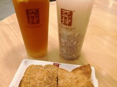 -亚坤 Ya Kun Kaya Toast(万象城店)