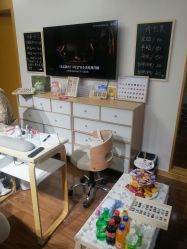 -四季·予你日式美甲美睫Nail