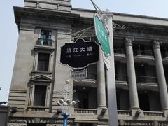 -武汉关码头(轮渡站)