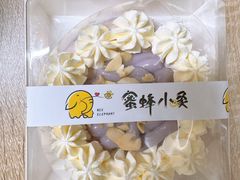 -蜜蜂小象·榴莲千层蛋糕(时代汇11栋店)