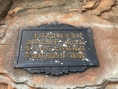 -棒棰岛宾馆景区