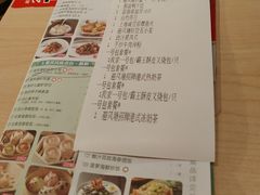 账单-避风塘(宝山万达店)