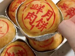 -泰康食品(南京东路店)