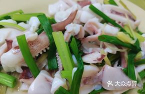 Steamed Squid in White Sauce