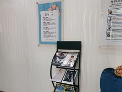 -圣贝口腔(海淀店)