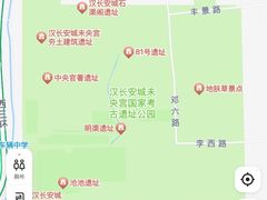 -汉长安城未央宫国家考古遗址公园