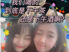 -广州四季酒店