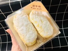软牛利-凯司令西点房(虹桥路站店)