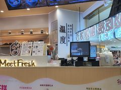 -鲜芋仙(番禺万达广场店)