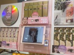 -4iNLOOK美瞳店(龙之梦购物中心虹口店)