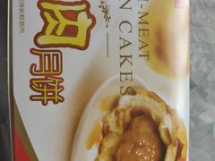 -泰康食品(南京东路店)