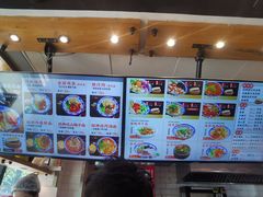 -陕味食族油泼面(工商大学店)