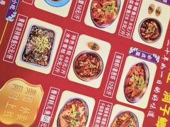 -曾老幺鱼庄(龙华商厦店)
