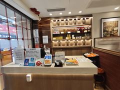 -池记(尖沙咀店)