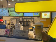 门面-7分甜(栖霞万谷慧店)