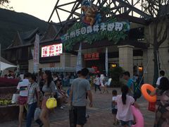 -苏州乐园森林水世界