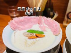 -真打拉面·日式拉面新流派(体育西横街店)