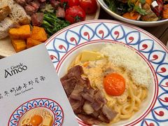 -Grande A'moo(上海万象城店)