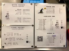 菜单-WIZARD COFFEE咖啡巫师