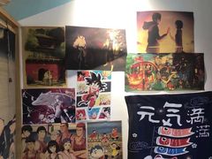 -一道浪居酒屋