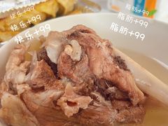 -周震馄饨