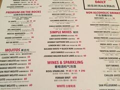 -Luchador摔跤手墨西哥餐厅(恒宇广场店)