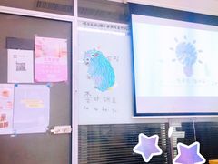 -华兴日语学校(总校)