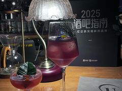 -145号U&Lounge Bar