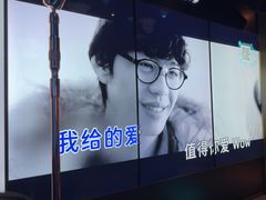 -温莎KTV(国贸店)