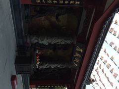 鸿山寺-厦门鸿山寺