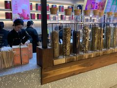 -LELECHA乐乐茶(上海五角场万达广场店)