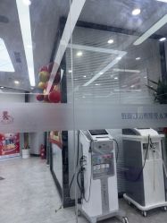 点击看大图 -悟空祛痘·诺奖技术专业店