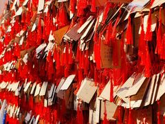 -西安市广仁寺