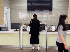-广州仁爱天河医院体检中心