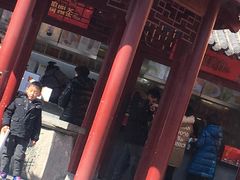 -鸡鸣赐茶(鸡鸣寺路店)