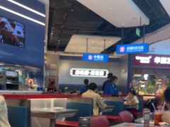 -克茗冰室(光明N次方公园店)