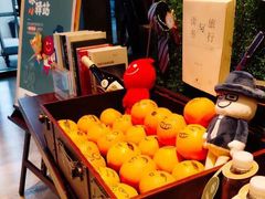-和颐至尊酒店(上海徐家汇桂林公园地铁站店)