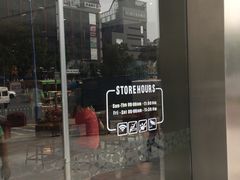 -星巴克(广州东圃天银店)