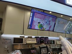 -一只酸奶牛(时代天街A馆店)