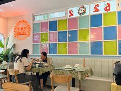 -米泰芒·东南亚料理(体育西店)