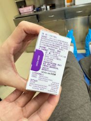 -美莱医疗美容医院