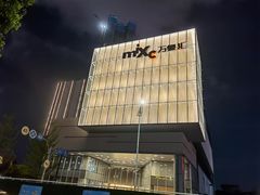 -东莞松山湖万象汇